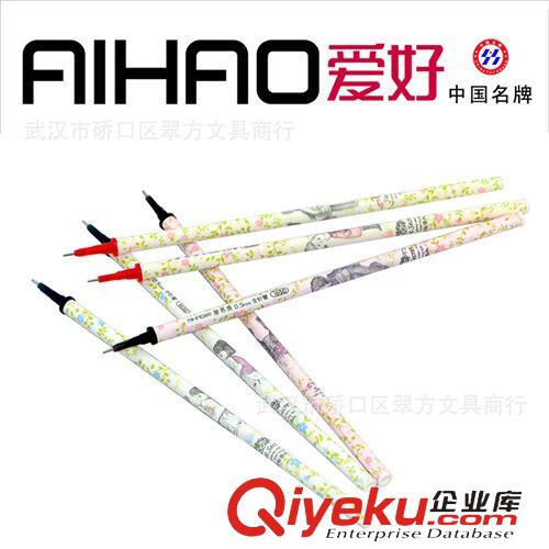 愛(ài)好文具 愛(ài)好1650可擦筆芯 0.5mm可擦芯摩易擦芯 1650全針管可擦筆芯原始圖片3
