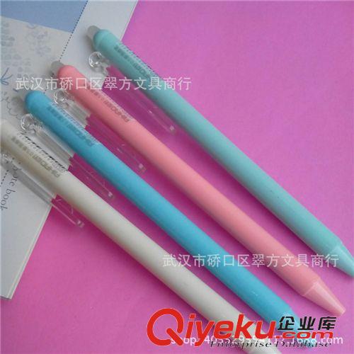 愛好文具 愛好R8 可檫中性筆替換芯  超值2支裝