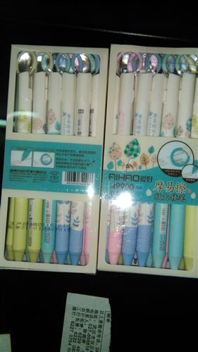 愛(ài)好文具 愛(ài)好49900魔易檫放大鏡0.5 子彈頭中性筆原始圖片3