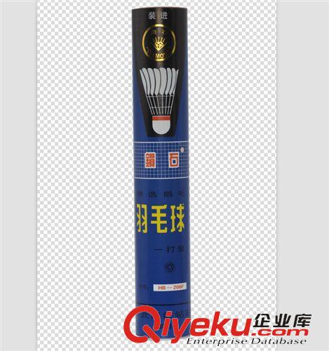 愛好文具 愛好4370摩磨擦中性筆 可擦0.5mm子彈頭水筆橡皮可擦中性筆批發(fā)
