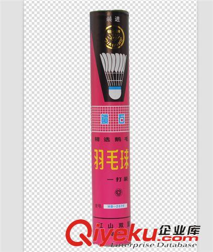 體育用品 可卡909羽毛球拍 羽毛球拍批發(fā) 廠家直銷羽毛球拍 新款羽毛球拍