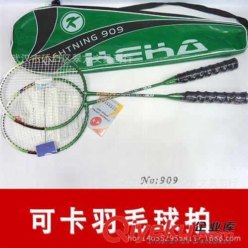 體育用品 可卡909羽毛球拍 羽毛球拍批發(fā) 廠家直銷羽毛球拍 新款羽毛球拍原始圖片2