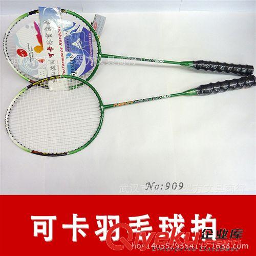 體育用品 可卡909羽毛球拍 羽毛球拍批發(fā) 廠家直銷羽毛球拍 新款羽毛球拍原始圖片3
