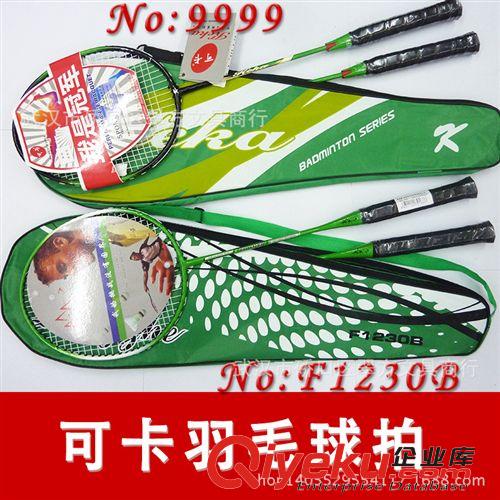 體育用品 zp可卡F1230B-2017-2123-9999 羽毛球拍 鐵合金羽毛球拍批發(fā)原始圖片2