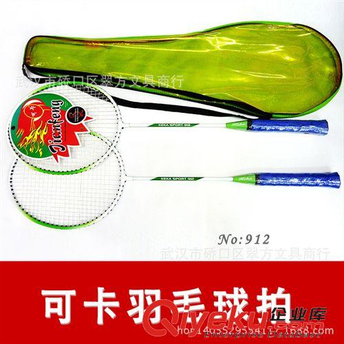 體育用品 可卡 114 鐵合金羽毛球拍 羽毛球拍帶桶球 羽毛球拍批發 送拍包