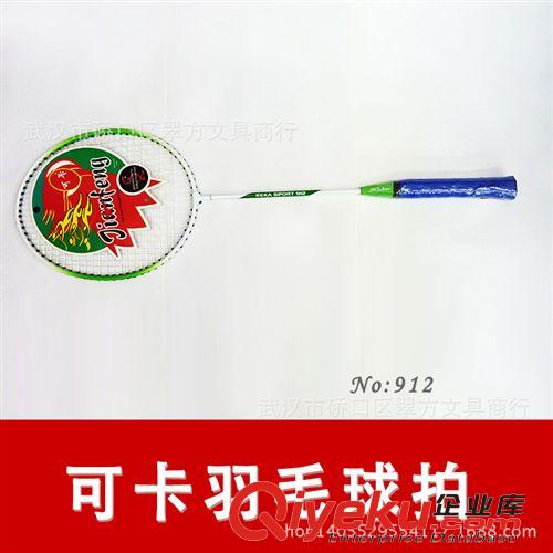 體育用品 可卡912羽毛球拍 羽毛球拍批發(fā) 廠家直銷羽毛球拍 新款羽毛球拍原始圖片3