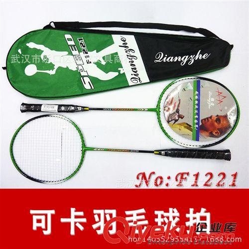 體育用品 可卡F1221-766-5060-8868-8186-909羽毛球拍 鐵合金羽毛球拍批發原始圖片3