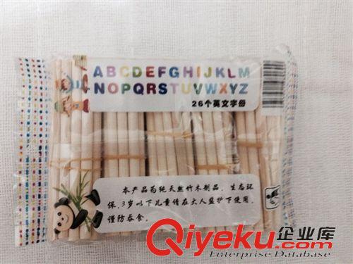 文教用品 春暉地球儀CH501臺式小學生教學用放桌上帶底座...