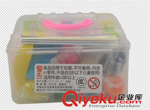 泥彩文具 欣貝2135泥 22#