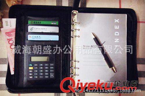 辦公用品 zp啄木鳥小號美工刀片 刻刀片 手工模型 裁紙貼膜刀片FD-13B