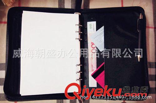 辦公用品 喜博25k 商務多功能gd拉鏈包經理夾包筆記本/帶計算器活頁本原始圖片2