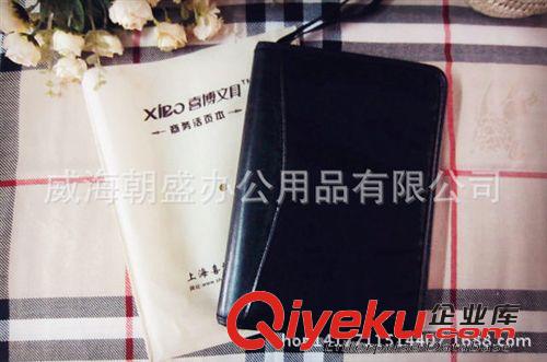 辦公用品 喜博25k 商務多功能gd拉鏈包經理夾包筆記本/帶計算器活頁本原始圖片3