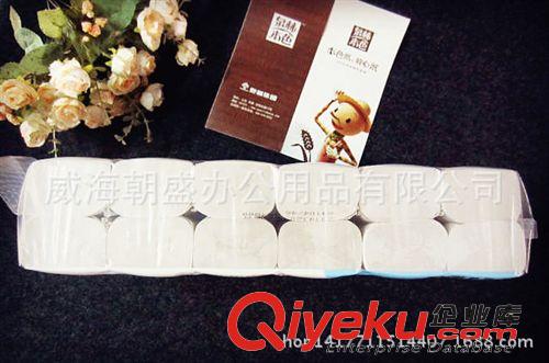 日用百貨 泉林本色 百草舒手紙廁紙環(huán)保原漿紙巾BP15262X 無(wú)芯中長(zhǎng)10卷/提原始圖片2