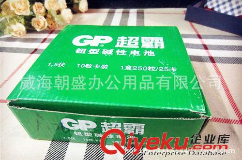 日用百貨 GP超霸電池A76紐扣電池LR44扣式AG13 LR1154游標卡尺電池10粒原始圖片3