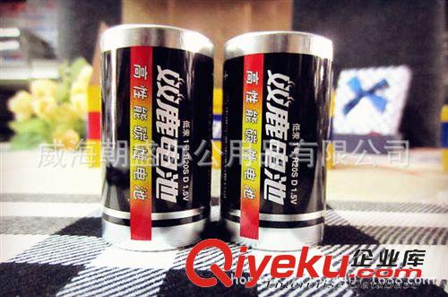日用百貨 zp韓國南韓25g 固體膠棒 環(huán)保md粘性強 pvp旋轉(zhuǎn)固體膠