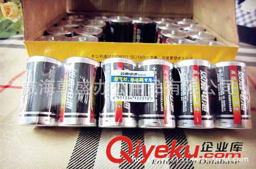 日用百貨 zp1號雙鹿燃氣灶打火電池 大號堿性電池 黑騎士 R20S 1# 鐵皮原始圖片2