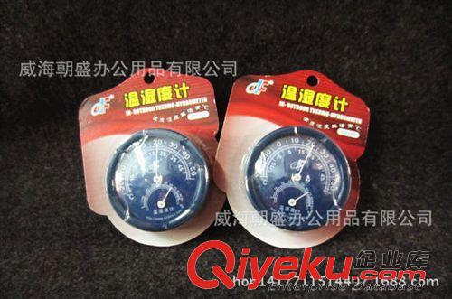 日用百貨 WNT{wn}通tjzpET602防干燒全不銹鋼1.5L電熱水壺全國聯保批發