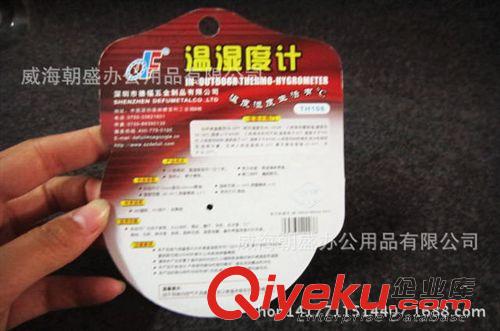 日用百貨 defull 德福TH108指針式溫濕度表 溫濕度計(jì) 溫濕表 溫濕計(jì) 可懸掛原始圖片3
