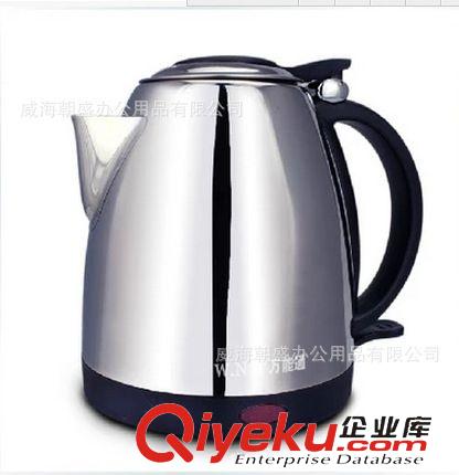 辦公機械 三星（SAMSUNG）ML-1861黑白激光打印機 高xjb實惠 超值