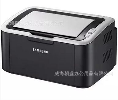 辦公機械 三星（SAMSUNG）ML-1861黑白激光打印機 高xjb實惠 超值