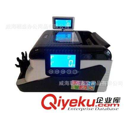 辦公機(jī)械 維新點(diǎn)鈔機(jī)驗(yàn)鈔機(jī)維新WX808語(yǔ)音驗(yàn)鈔機(jī)外置USB銀行專用zp原始圖片2