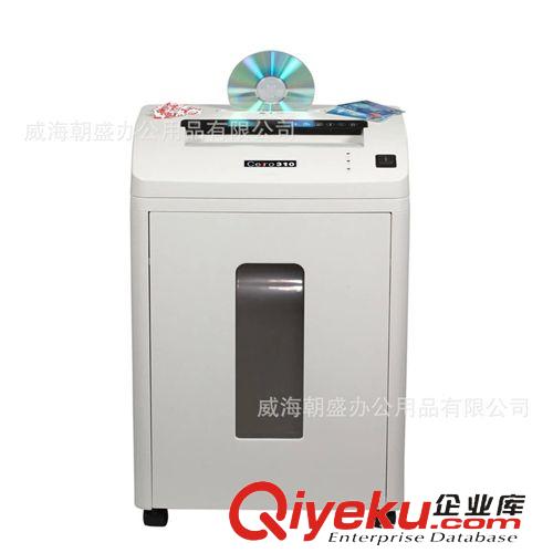 辦公耗材 隱密士310碎紙機 碎樂Ceiro-310 可碎磁卡 信用卡CD 訂書針粉碎