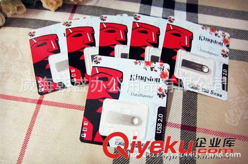 辦公耗材 CARPO/卡爾波C199有線鼠標 商務經濟USBxjb 光電有線鼠標