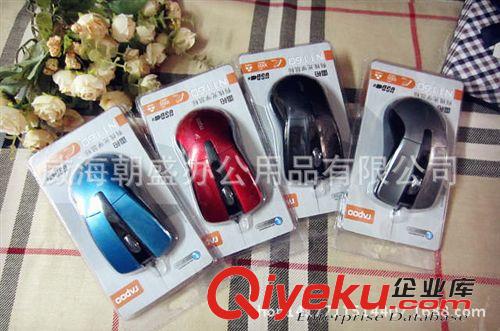 辦公耗材 杰思特JA-LQ670K（JD-RP002) 黑色 色帶架 12.7mm*5m平接色帶670