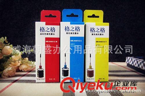 辦公耗材 小兔子臺式機(jī)筆記本電腦usb夜視免驅(qū)帶麥 創(chuàng)意禮品gd金屬攝像頭