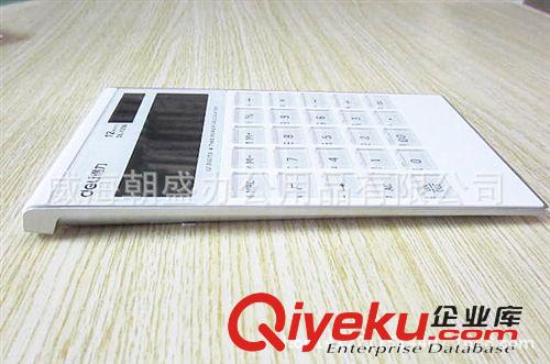 辦公耗材 Deli/得力1256計(jì)算器 時(shí)尚典雅水晶按鍵雙電源超薄型計(jì)算器 白色原始圖片3
