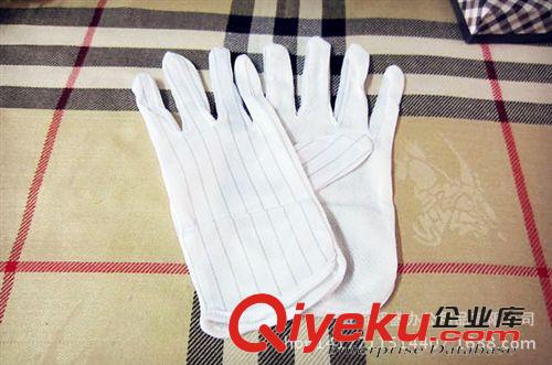 勞保用品 批發防靜電手套防滑點塑超薄尼龍白膠點止滑勞保高品質條紋線手套