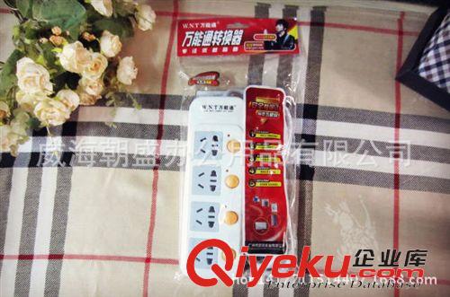 勞保用品 {wn}通SK-66插排電源插板電源插座獨立開關 4位1.8M 移動拖線板