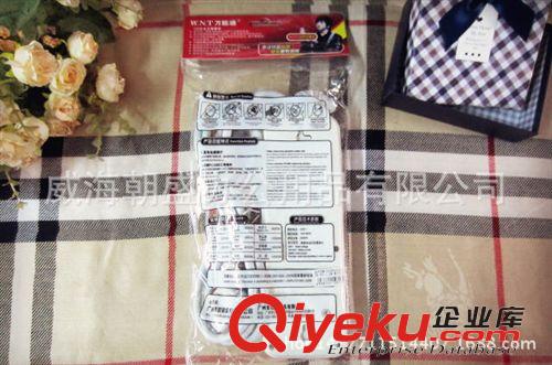 勞保用品 {wn}通SK-66插排電源插板電源插座獨立開關 4位1.8M 移動拖線板