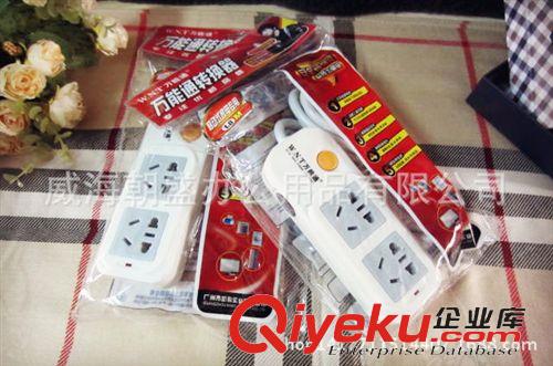 勞保用品 {wn}通ST16-1.8M多功能2插位家庭插座1.8米插頭電源插座拖線板
