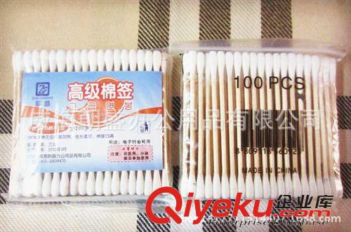 體育用品 紅雙喜 DHS 乒乓球拍 成品拍 一星級(jí)1002雙面反膠橫拍 送拍套