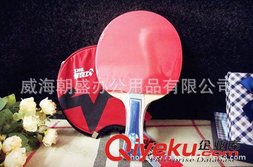 體育用品 正品新鯨XJ-F-4 四位數(shù)多功能 籃球計(jì)分牌/器 乒乓球翻分器