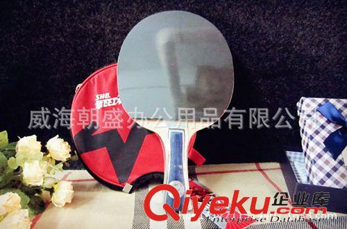 體育用品 紅雙喜 DHS 乒乓球拍 成品拍 一星級(jí)1002雙面反膠橫拍 送拍套原始圖片3