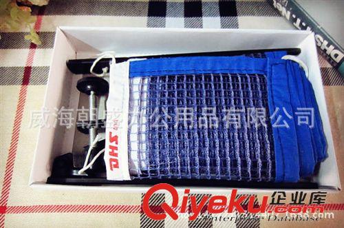 體育用品 正品 紅雙喜DHS 一星級(jí)1006雙面反膠乒乓成品拍直拍 送拍套