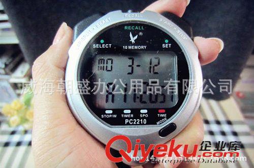 體育用品 OK牌鋼哨(裁判專用)金色不銹鋼口哨 單位學校bd口哨 軍哨
