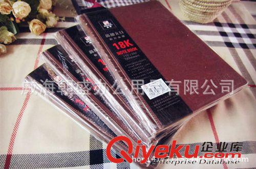 禮品定制 鑫都18開硬面紅棕色記事本/商務(wù)辦公本冊筆記本/學生辦公本120頁原始圖片2