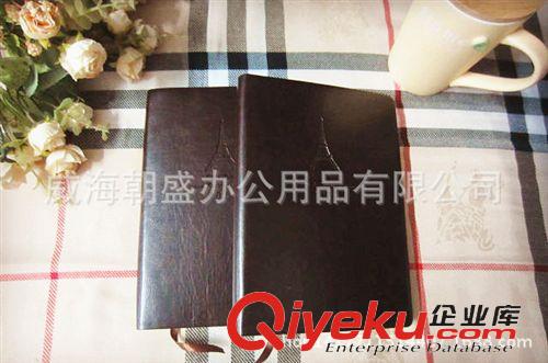 禮品定制 喜博25開年歷本gd計劃日程本2015年歷皮面記事本效率手冊筆記本原始圖片3