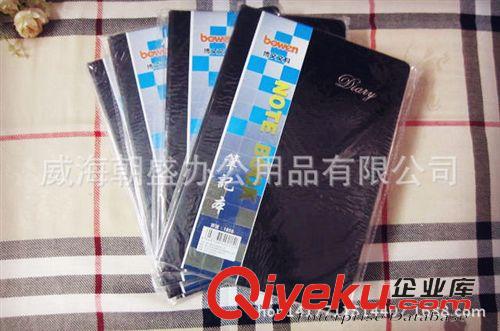 禮品定制 博文18開筆記本1856 皮面記事本25k/18開皮抄A5/B5商務(wù)本批發(fā)原始圖片2