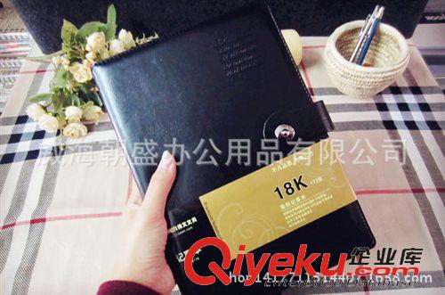 禮品定制 bowen博文18開gd變色PU包扣筆記本/記事本/日記本辦公 道林紙