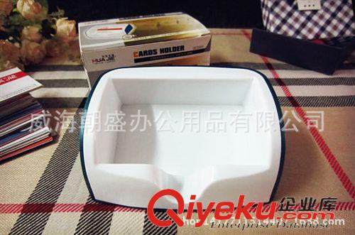 其它 華杰商務(wù)辦公文具DE5009促銷(xiāo)熱賣(mài) 高檔創(chuàng)意名片盒名片座名片夾原始圖片2