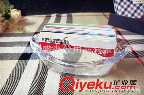 其它 高檔創(chuàng)意金元寶招財(cái)進(jìn)寶名片座(盒) 高品質(zhì)水晶亞克力透明名片架原始圖片3
