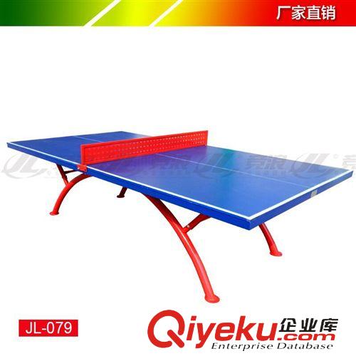 乒乓球系列 廠家直銷 JL-078 戶外室外SMC 玻璃鋼乒乓球臺 標(biāo)準(zhǔn)乒乓球臺