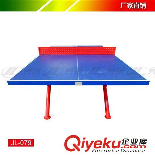 乒乓球系列 廠家直銷 JL-079戶外室外全鋼制乒乓球臺 標(biāo)淮比賽用乒乓球桌原始圖片2