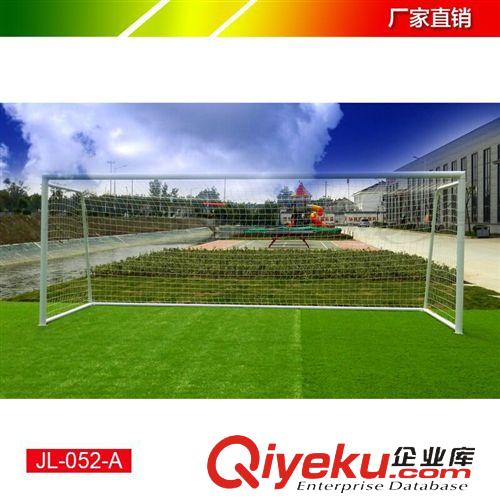 足球系列 廠家直銷 11人制標準足球門 移動式比賽用足球門