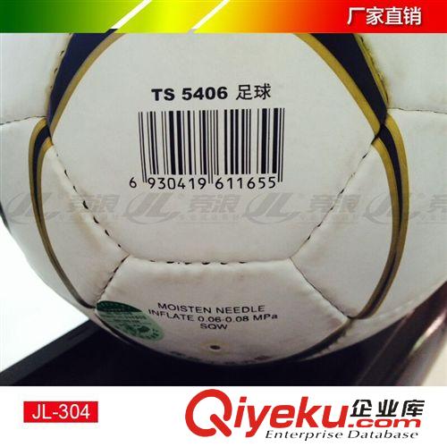 足球系列 zp防偽 火車頭足球  5號PU丁基內膽足球 11人制標準比賽用足球