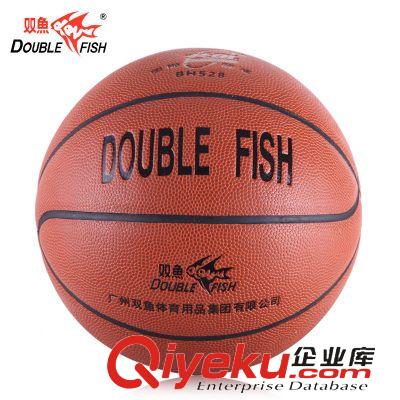 籃球運動 雙魚5#籃球528耐磨PU革小學(xué)生籃球 青少年籃球 5號籃球